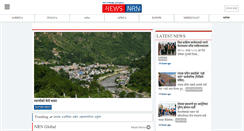 Desktop Screenshot of newsnrn.com